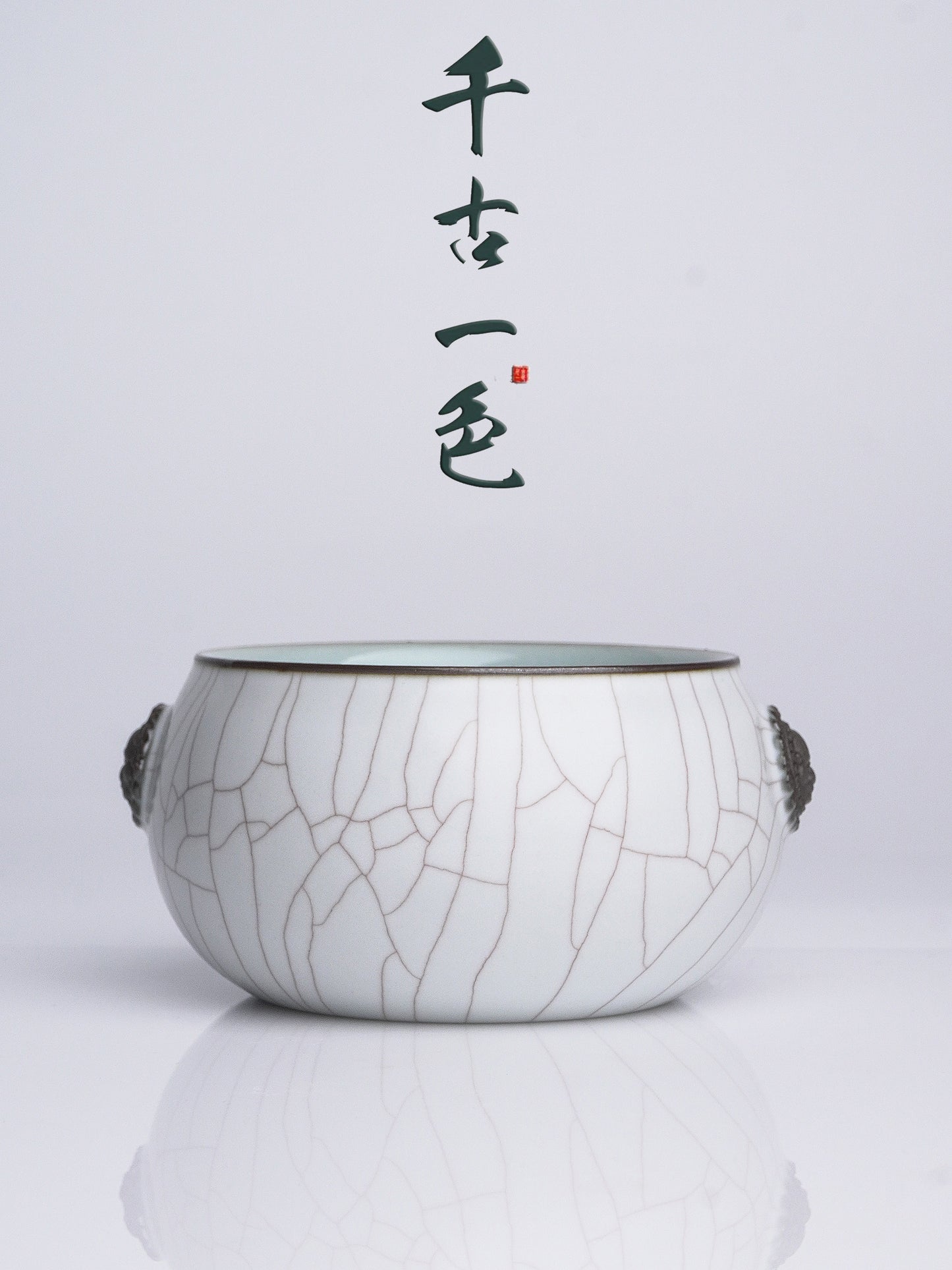 《兽王》——双色杯传统中国风格
