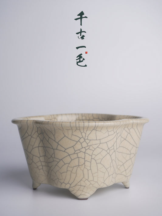 《海棠洗》——传世哥窑仿宋极致工艺