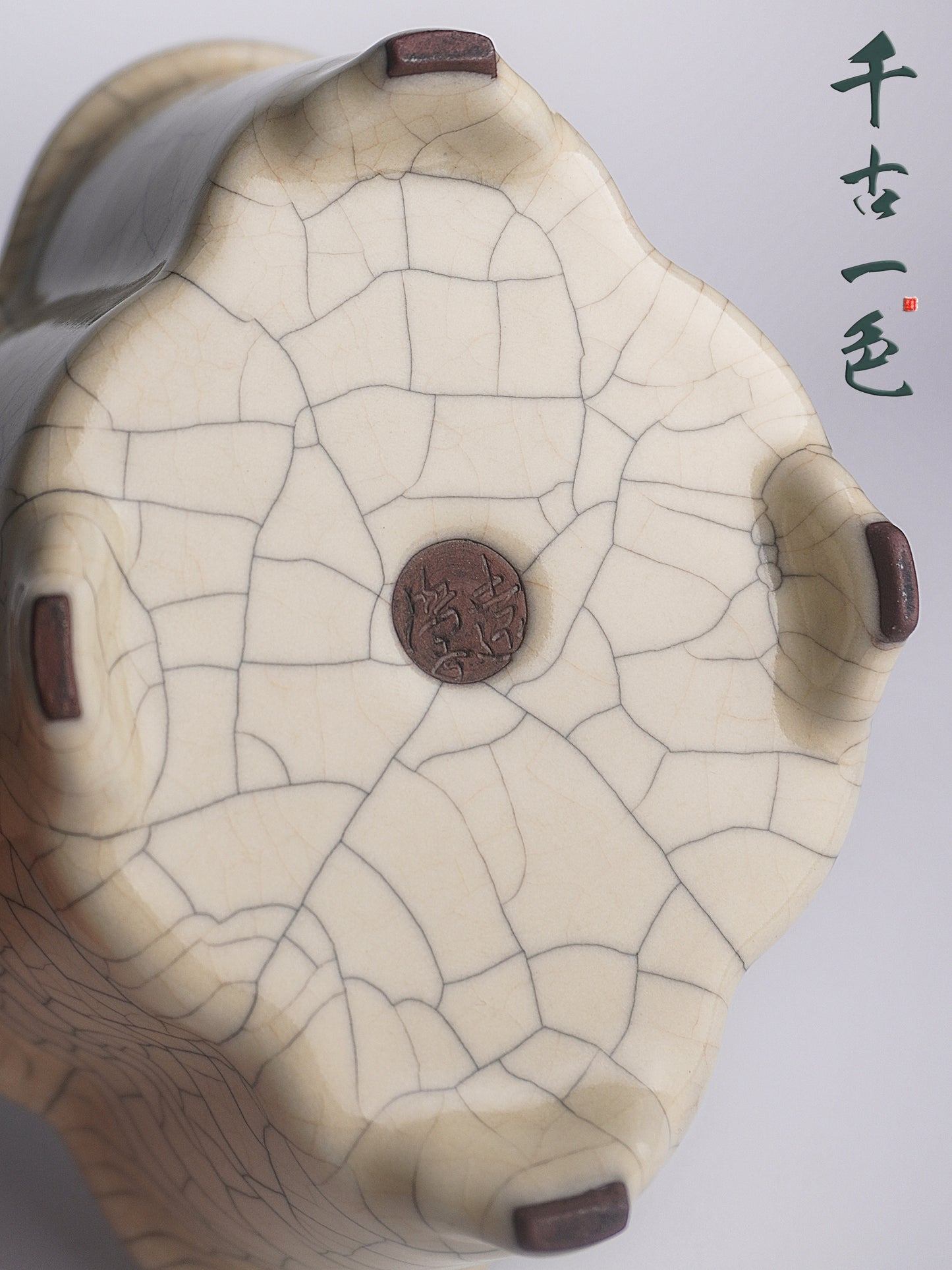 《海棠洗》——传世哥窑仿宋极致工艺
