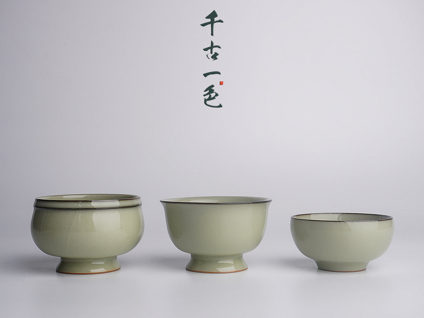 《烟霞》原土矿料烧制米黄手作茶杯